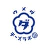 株式会社ヤマタカのロゴ