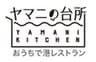 ヤマニ水産株式会社のロゴ