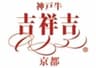 SEEDOOR株式会社のロゴ