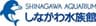 株式会社サンシャインエンタプライズのロゴ
