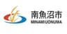 南魚沼市役所のロゴ
