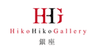 株式会社HN企画のロゴ