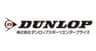 株式会社ダンロップスポーツエンタープライズのロゴ