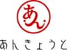 有限会社笑い屋のロゴ
