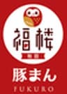 株式会社菓子舗榮太楼のロゴ