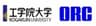 学校法人工学院大学、株式会社オーク製作所のロゴ