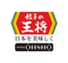 株式会社王将フードサービスのロゴ
