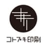 有限会社コトブキ印刷のロゴ