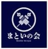 まといの会のロゴ