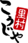 株式会社コーセーフーズのロゴ