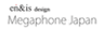 Megaphone JAPANのロゴ