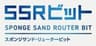 アルゴファイルジャパン株式会社のロゴ