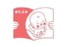 一般社団法人 マタニティ期から絵本読みきかせ推進協会のロゴ