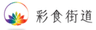 日本大地株式会社のロゴ