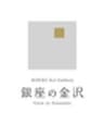 一般社団法人金沢クラフトビジネス創造機構のロゴ