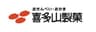 株式会社喜多山製菓のロゴ