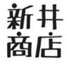 株式会社新井商店のロゴ