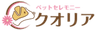 一般社団法人いきいきプラザのロゴ