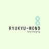 株式会社RYUKYU-MONOのロゴ