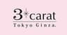 株式会社3caratのロゴ