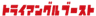 ディジー株式会社のロゴ