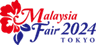 マレーシアフェア2024東京 運営事務局のロゴ