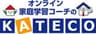KATECOのロゴ