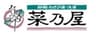 株式会社共栄商会のロゴ