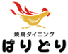 有限会社なるびんのロゴ