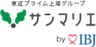 株式会社サンマリエのロゴ
