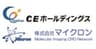 株式会社CEホールディングスのロゴ