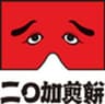 株式会社東雲堂のロゴ