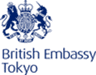 駐日英国大使館のロゴ