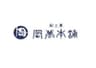 株式会社岡萬商店のロゴ
