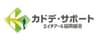 エイチアール協同組合のロゴ