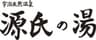 株式会社弘商会のロゴ