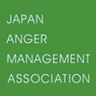 一般社団法人日本アンガーマネジメント協会のロゴ