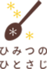アトリエブリゼ株式会社のロゴ