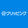 ソーシャルワイヤー株式会社のロゴ