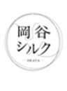 長野県　岡谷市役所のロゴ