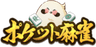 ARK GAME LIMITEDのロゴ
