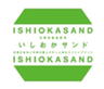 いしおかサンドPR事務局のロゴ