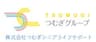 株式会社つむぎシニアライフサポート、司法書士法人つむぎのロゴ