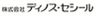 株式会社ディノス・セシールのロゴ