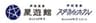 株式会社芦別スターライトホテルのロゴ