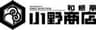 小野商店のロゴ