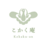 こかく庵のロゴ