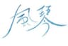 コウベレックスのロゴ
