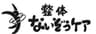 CARE GROUP株式会社のロゴ