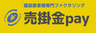 株式会社JBLのロゴ